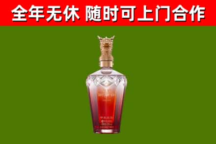 浉河回收剑南春价格